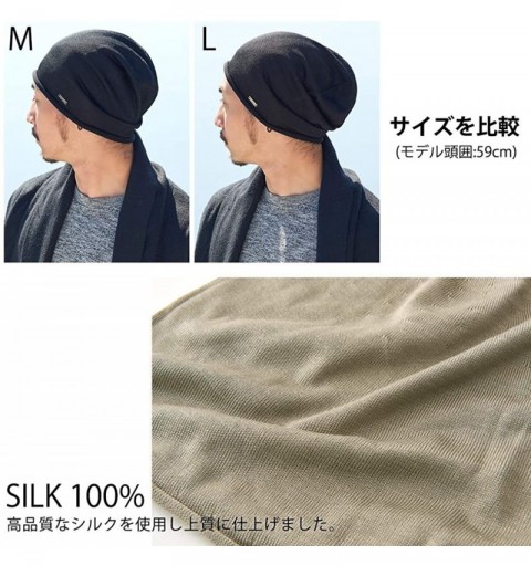 Skullies & Beanies Charm Slouchy Summer Silk Beanie Cap - Soft Mens Chemo Hat Sensitive Skin Womens - Gray - CJ18MEAQRGN $44.71