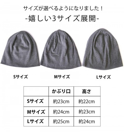 Skullies & Beanies Mens Organic Cotton Beanie - Womens Slouchy Knit Hat Made in Japan - Black - CV12OBMOSEK $32.12