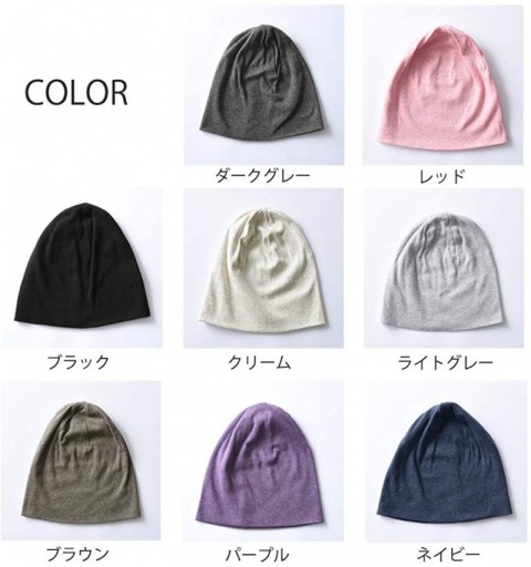 Skullies & Beanies Mens Organic Cotton Beanie - Womens Slouchy Knit Hat Made in Japan - Black - CV12OBMOSEK $32.12