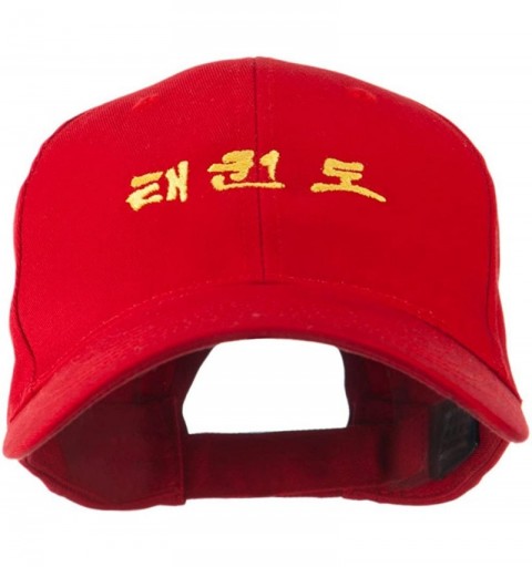 Baseball Caps Tae Kwon Do in Korean Embroidered Cap - Red - C211G67KD7D $25.14